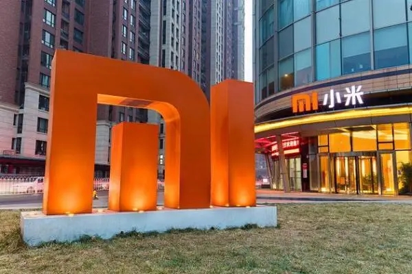 「小米集團(tuán)」采購(gòu)數(shù)字化轉(zhuǎn)型紀(jì)實(shí)3.0